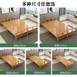 夏季竹床宜硬可折叠单ITU人双人家用成人床午休午睡便板凉床实木