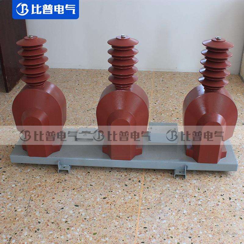 比普厂家直销JLSZV-35KV柱上油浸式高压计量箱35KV单相组合互感器