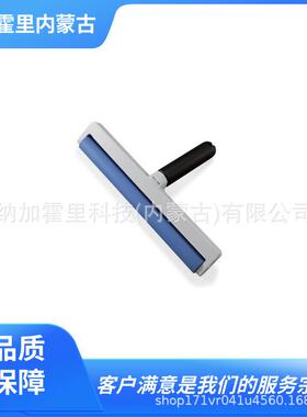 audio-technica 铁三角 清洁滚轮滚筒 TC-325NF TC-315FL FHC-115