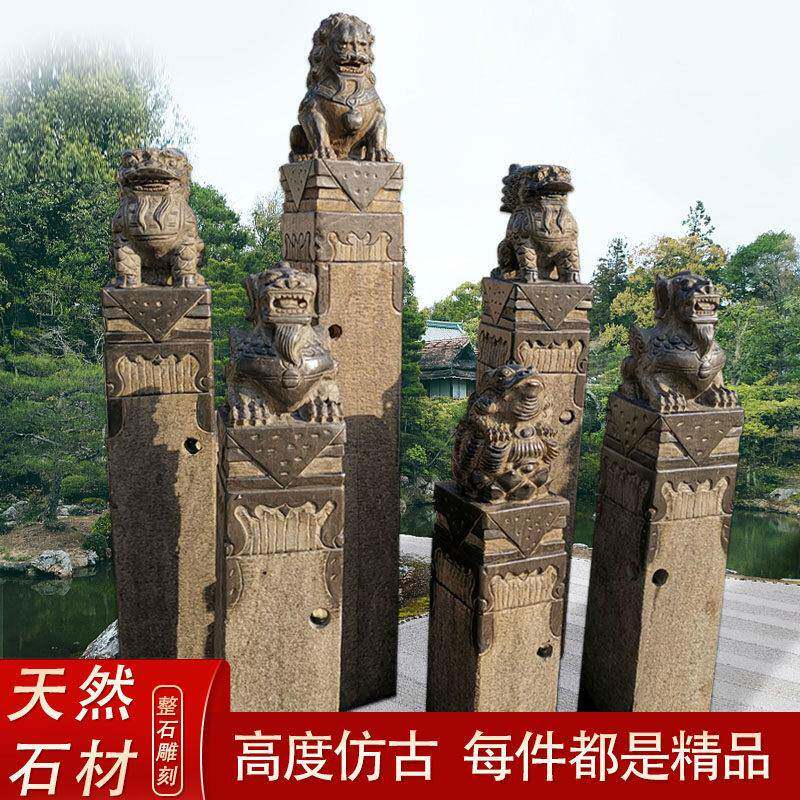 彷古拴马桩狮子青石做旧十二生肖貔貅麒麟四神兽石雕拴马石柱造景
