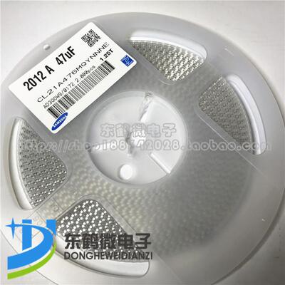 贴片电容 CL21A476MQYNNNE 0805 47UF 6.3V M档 2K装
