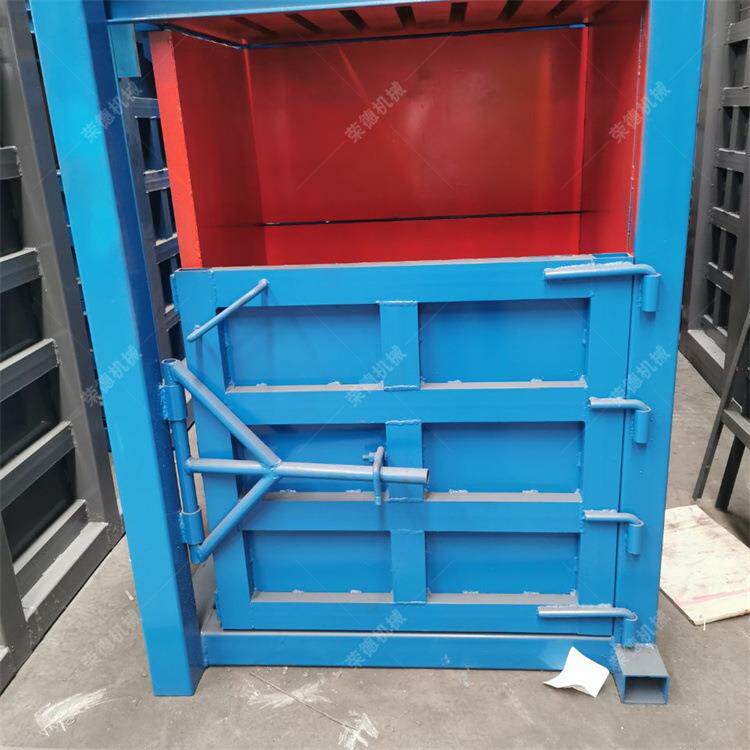 小型立式 液压打包机废品回衣物编织收袋塑料瓶易拉DRE罐压打缩包