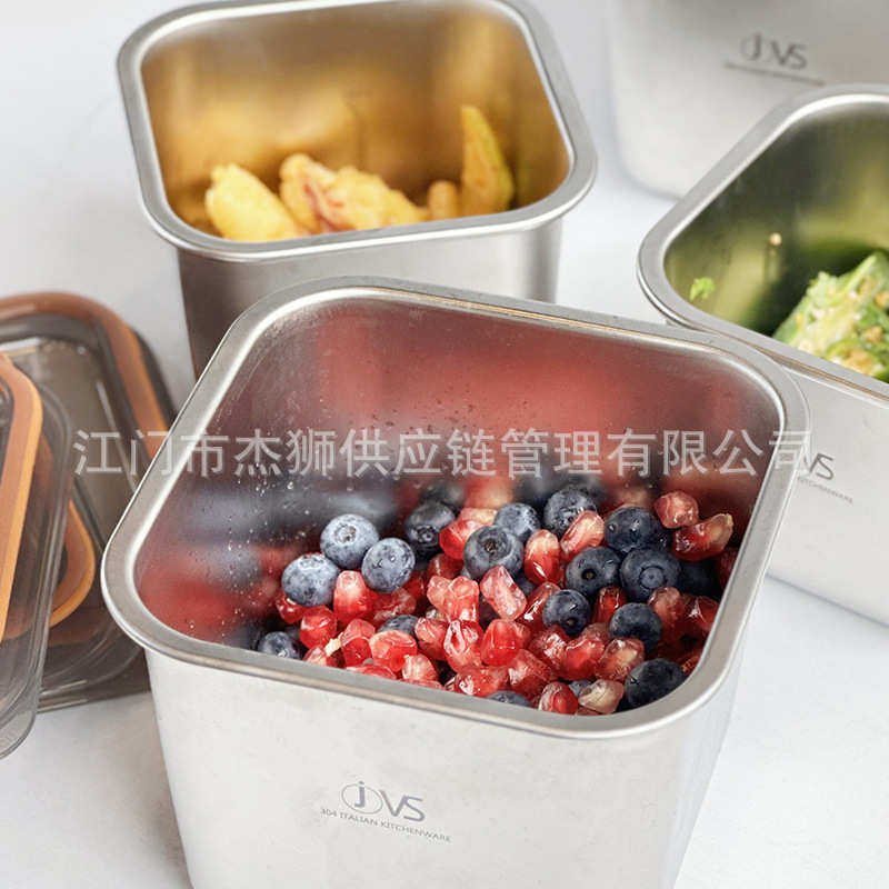 JVS不锈钢304保鲜盒带盖真空密封收纳盒耐热冰箱储物罐家用便当盒
