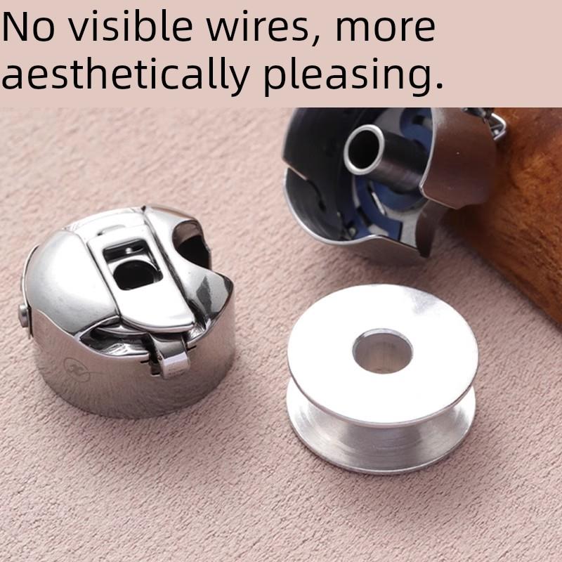 电脑平车梭壳梭芯套锁壳梭皮梭子带钢片工业电动缝纫机梭芯配件