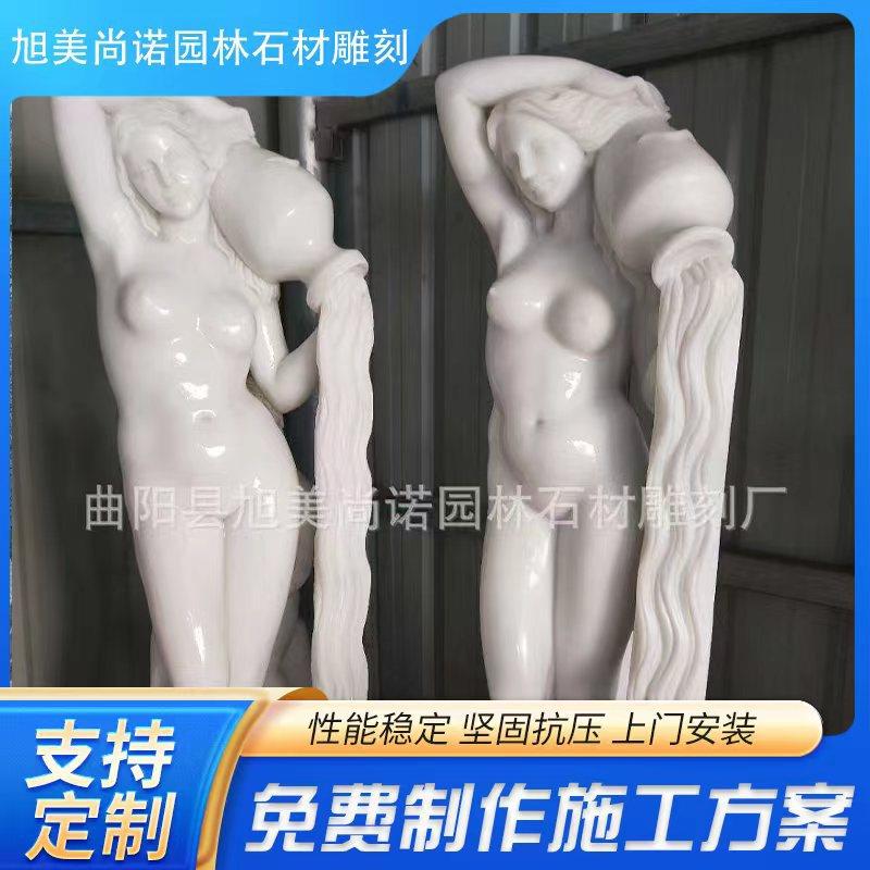 西方欧洲人物天使 天使石雕月亮神珠女雕塑仕女维纳斯 大卫雕塑