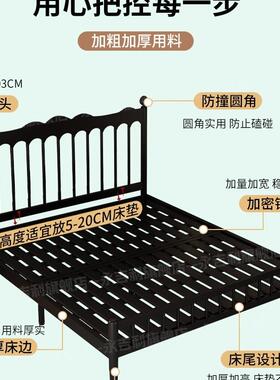 铁艺床双儿人床现代简约15米1加厚加固铁架单人.床.8出租F99M5M96