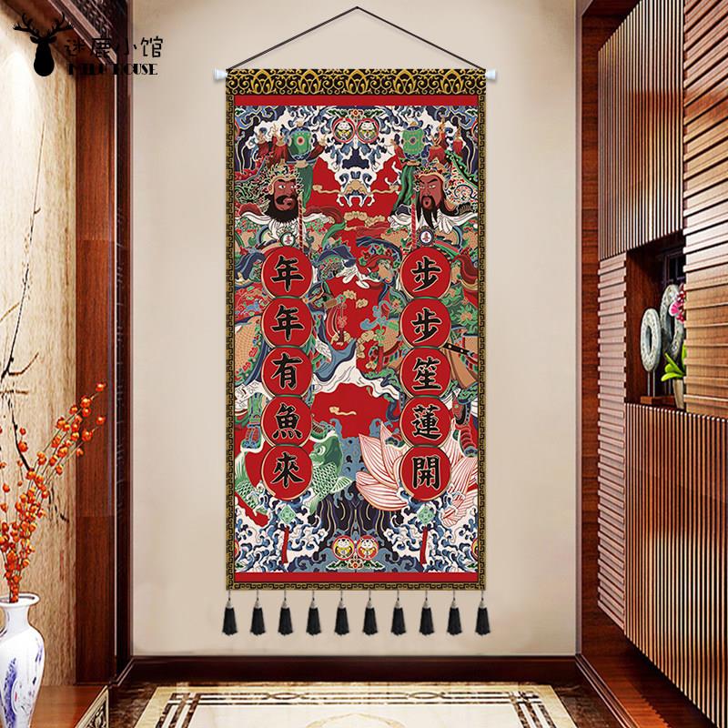 中式大号挂毯挂画布艺布画挂布客厅玄关装饰画民宿改造饭厅墙画