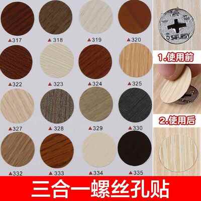 DIY盘扣扣子旗袍玉石服装纽扣