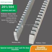 别墅门电动滑动门电机高品质不锈钢201特殊304齿条传动齿轮杆配件