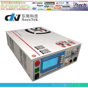 新一代程控耐压测试仪 小巧操作简单 DN7310耐压测试仪