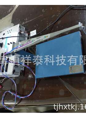 供应 BZ8002 等强度梁实验装置 等强度梁实验台 阻值 120Ω