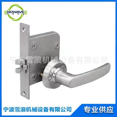 OHS-2110船用防火门锁304不锈钢游艇过道船舶室内锁头IMPA490107