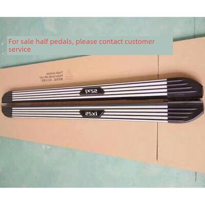 适用于北京现代ix25原厂款侧踏板现代ix45、ix35、胜达迎宾踏板