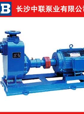 [自吸泵直销]ZX150-180-14型离心式自吸泵|无需引水自吸泵