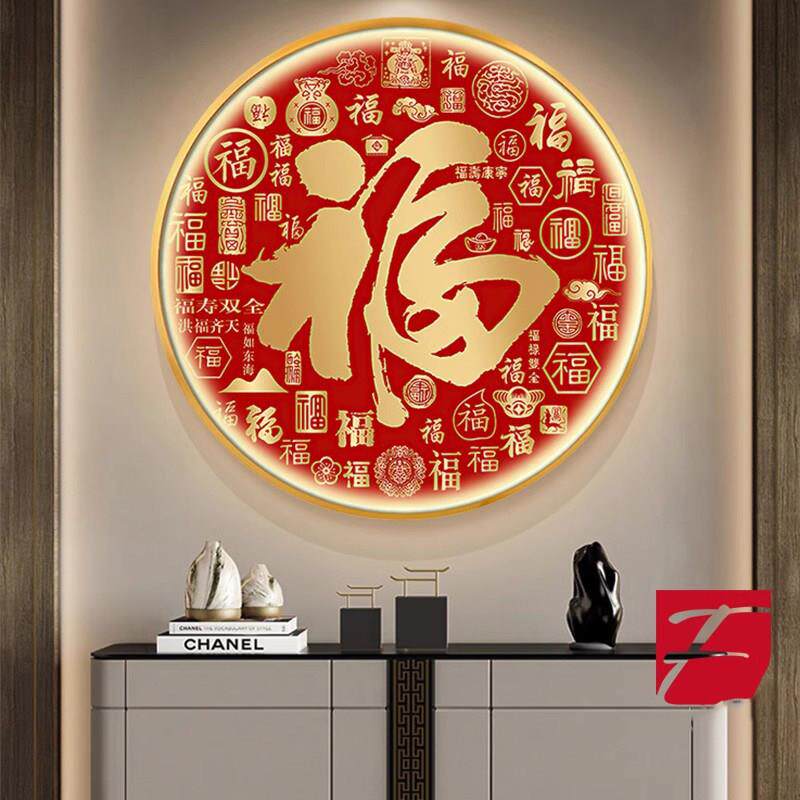 百福图装饰画 画红色福字圆形挂画 画五福临门客厅入户玄关镇宅壁