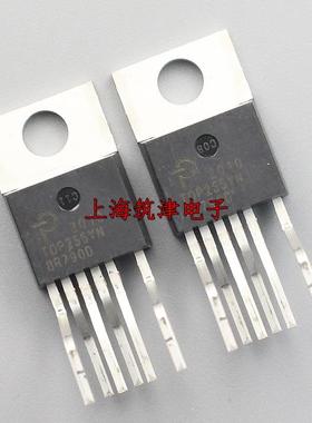 原装 TOP255YN TOP255Y TOP255 TO-220-6脚 电源管理芯片IC 进口