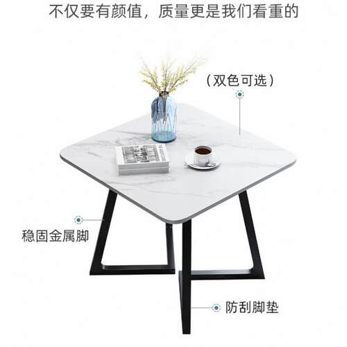 简约岩板洽谈桌售楼处会客区小户型餐桌子店铺商用奶茶咖啡厅圆桌