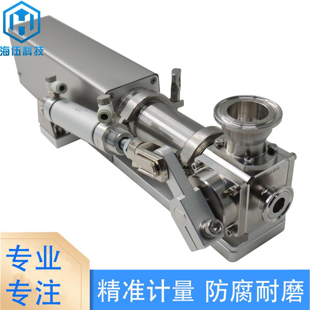 泡罩机灌装头封尾机灌装头膏体分装泵日化作坊制作机器陶瓷柱塞泵