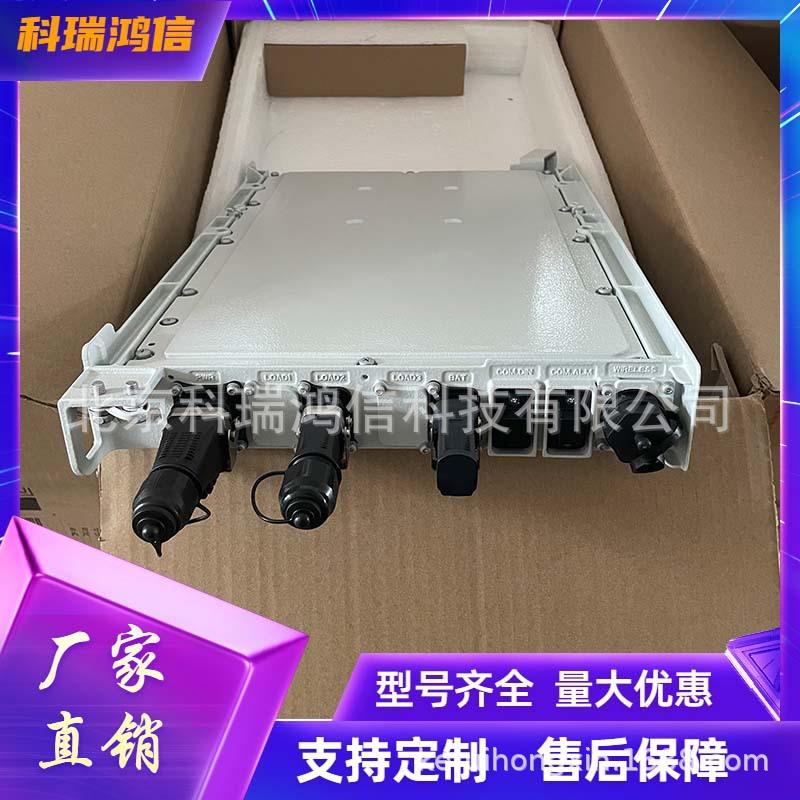 LDU20D-T60A1室外通信基站RRU直流供电模块48V2000W交转直
