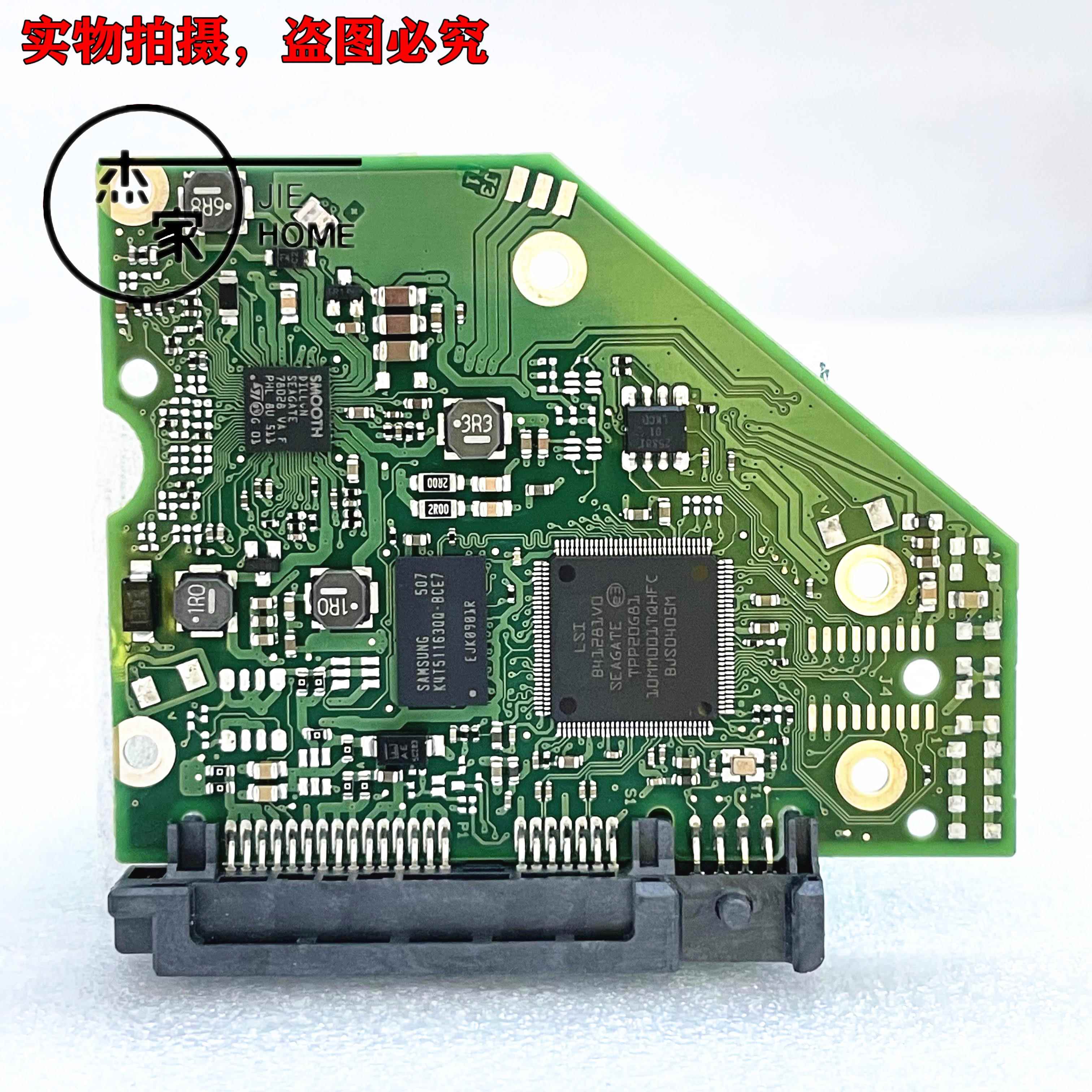 ST台式机硬碟电路板板号100749730REVAPCB板替换BIOS硬碟板电脑硬