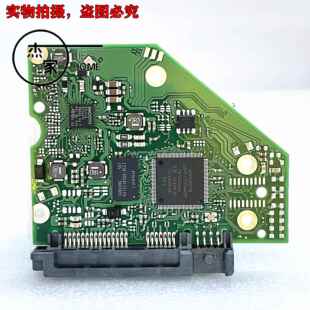 ST台式机硬碟电路板板号100749730REVAPCB板替换BIOS硬碟板电脑硬