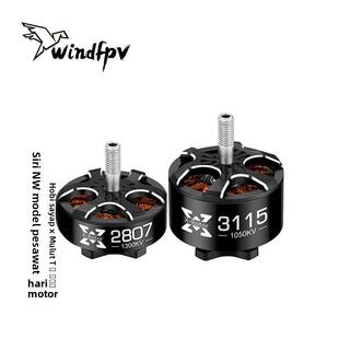 好盈XRotor乐天2807 2812 3110 3115电机航模FPV穿越机无人机马达