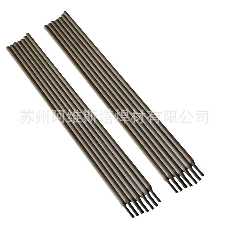 卡斯特林N9120条装焊条N912020-UM-E50直-CR34TZ耐腐蚀耐焊磨条