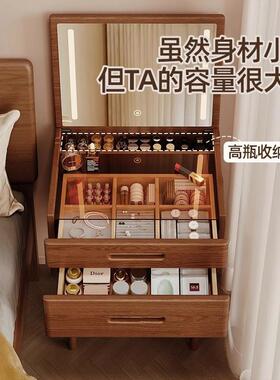木小书桌卧室家实用窄床边户桌小型梳台一体AE32NA7中古风床头小