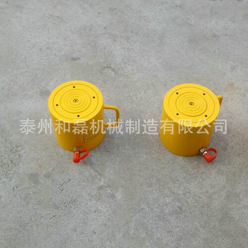 现货供应薄型液压千斤顶RSM-100同步千斤顶电动分离式千斤顶