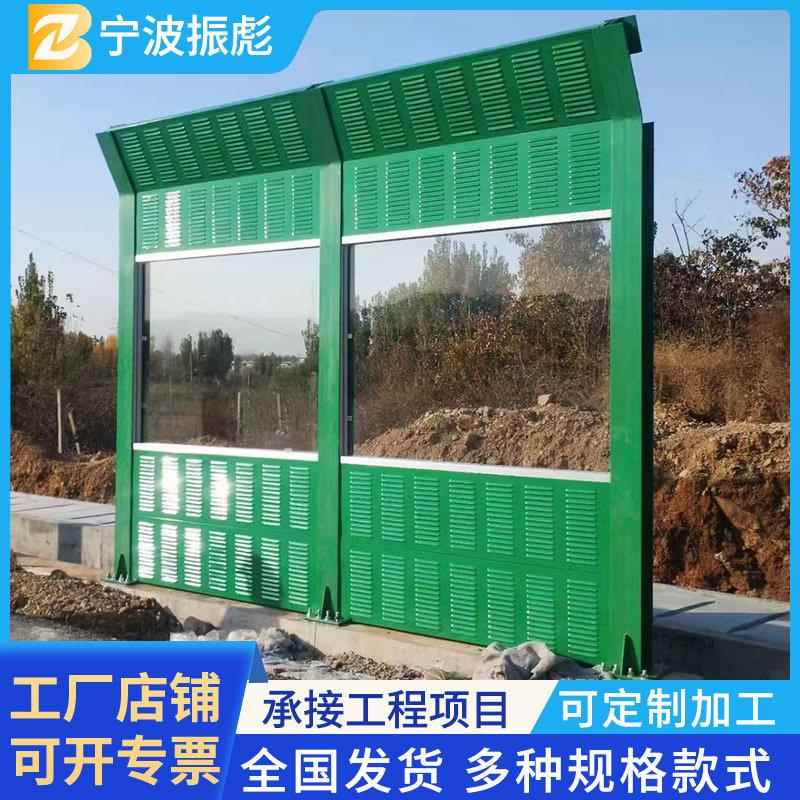 高速高架金属声屏障户外空调机冷却塔吸音降噪隔音墙公路隔音屏