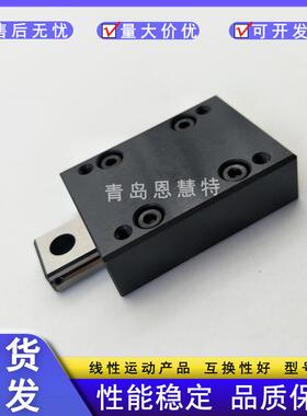 THK交叉滚子单元VRT1025A VRT1035A VRT1045A VRT1055A VRT1065A