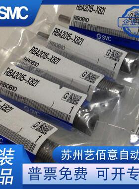 SMC缓冲器RBA2015-X821*RBA1006-X692 /1411*0805/2725/06-X1469