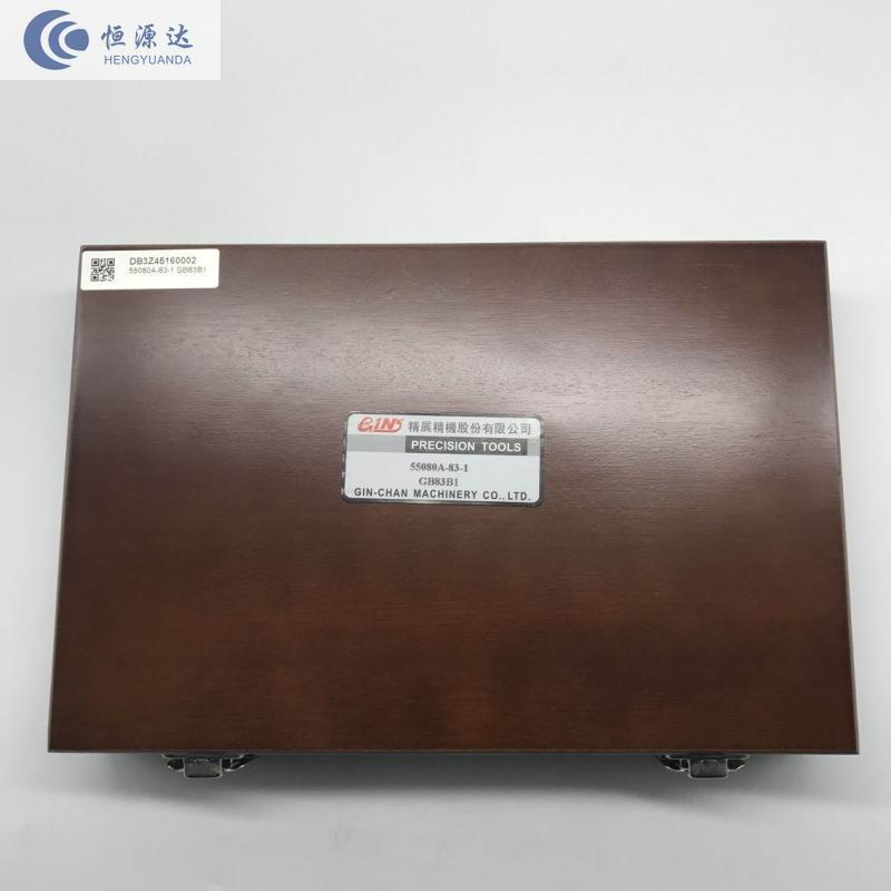 厂家精H展GB速钢块规G320公H制测量工具千MAGA-102分尺B量块
