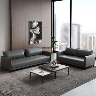 办公室沙发简约商务茶几组合套装小户型洽谈接待室现代会客双三人