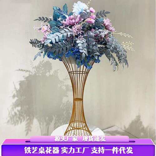 百界工厂铁艺道具外贸热卖款婚礼道具烛台型花器路引桌花白色花架