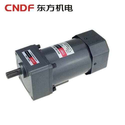 供应120W 调速电机M5120-502减速电机 齿轮电机 交流电机