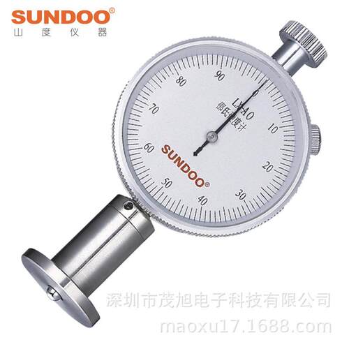 Sundoo/山度微孔材料邵氏硬度计指针式测橡胶/海绵制品