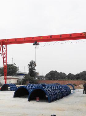 MH型箱式门吊5IIHT式简易单龙梁门起重机港口货车场电动葫芦龙门