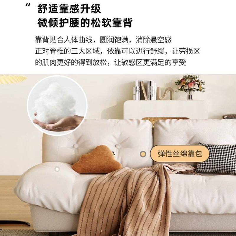休闲轻奢懒人沙发小户型客厅家用云朵沙发简约现代布艺沙发奶油风