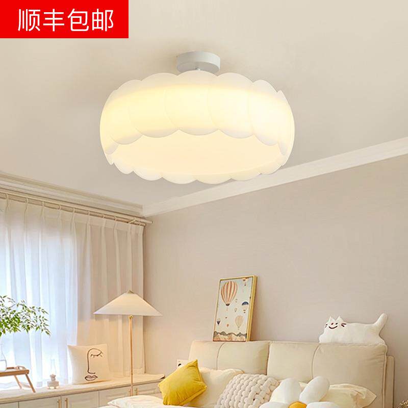中山灯具卧室灯奶油风吸顶灯温馨创意儿童房灯现代简约led房间灯