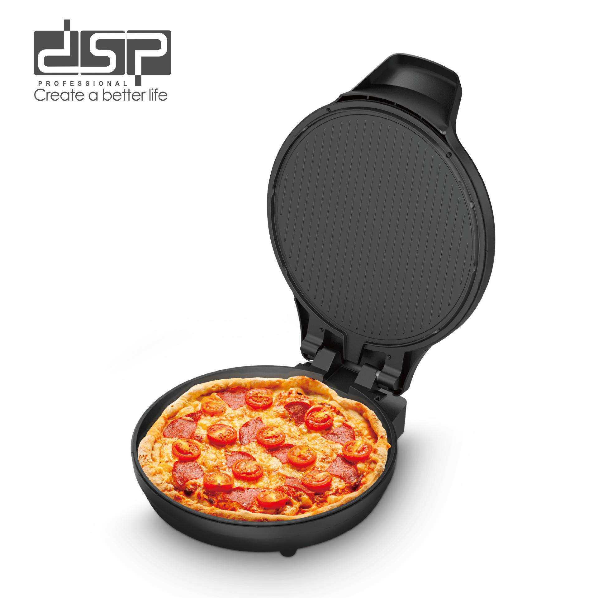 DSP丹松 家用披萨机不粘烤盘双面加热30cm直径大容量Pizza Maker