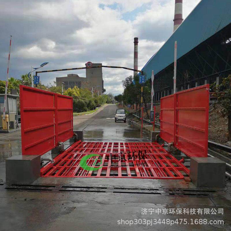 厂轮389区辆车辆洗机 全自动外线红感应洗车台工程车自动清洗设备