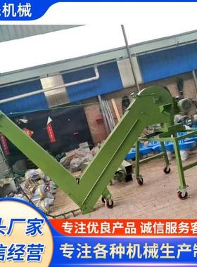 链条式扒谷机 小型刮板式转向伸缩扒粮机 移动式散粮出仓机