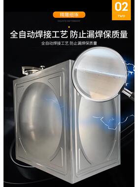 30不锈4钢水箱长村方形大容量户外842农家用桶蓄水储水超大楼顶水