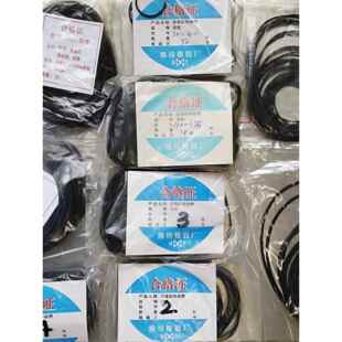 混合录影带、光驱转发器、单播放器带、托架、Dvd录影带、传送带