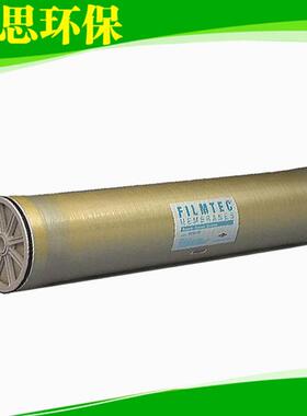 陶氏SW30-4040海水淡化RO膜，DOW海水淡化反渗透膜