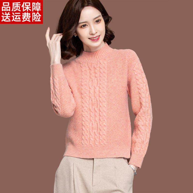 复古麻花半高领毛衣女秋冬时尚小个子短款配裙内搭针织打底羊毛衫