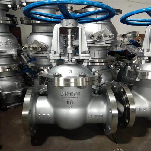 法兰连接双向硬密封二通式不锈钢闸阀Z41W-16PDN150