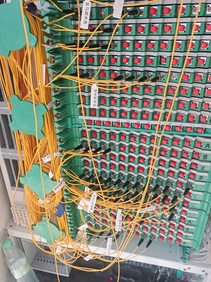 3月7日南京网络通信公司所有的接入光缆所有权网络拍卖公告