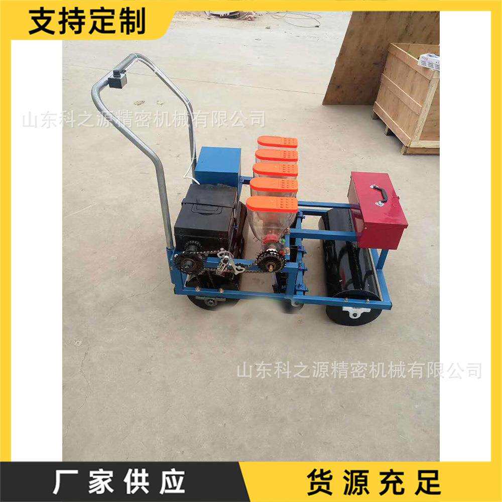 农用白菜洋葱点播机手推式大棚蔬菜播种机开沟落种覆土一体机